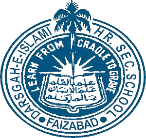 Darsgah-e-Islami Inter College, Faizabad